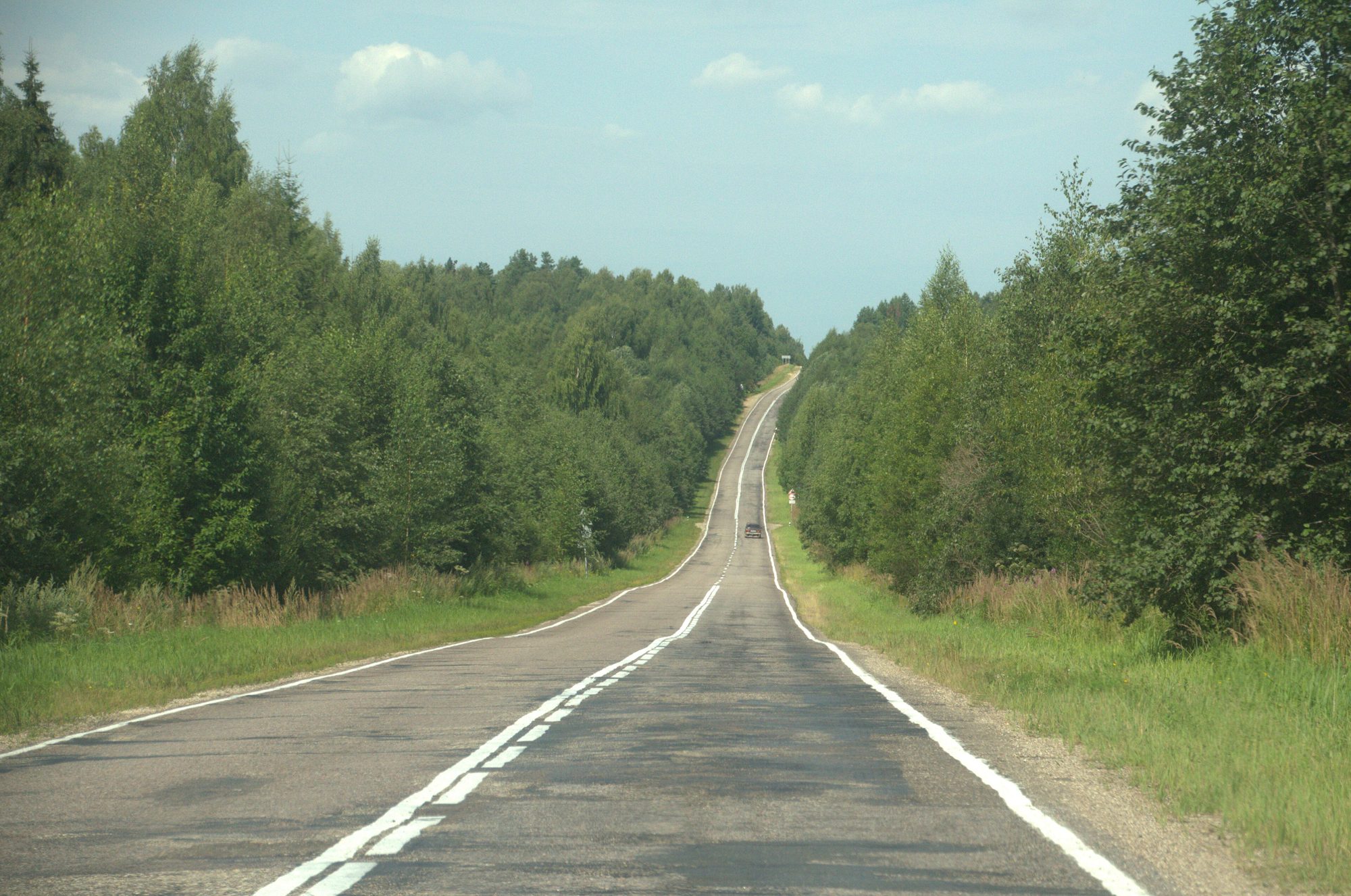 Дорога, уходящая вперёд